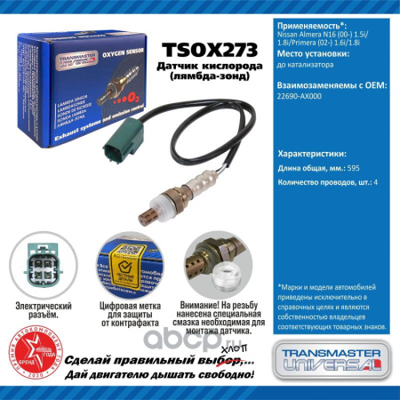 11f558ac6059fd3b08d632737bba31fddc8f660002