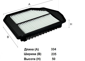 Фильтр воздушный AG 034 \28113B1000\GOODWILL    HYUNDAI  (JS. A0625)  (SAKURA. A-39060)