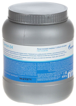 Gazpromneft смазка Литол-24  (800 г) г.Омск