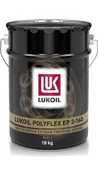 polifleks_2-160