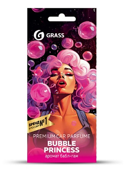 GRASS Ароматизатор картонный "Bubble princess" (арт. AC-0203)
