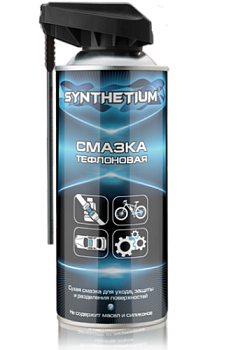 АС-SN-4535 Смазка тефлоновая, аэр. с умным распылителем 520 м