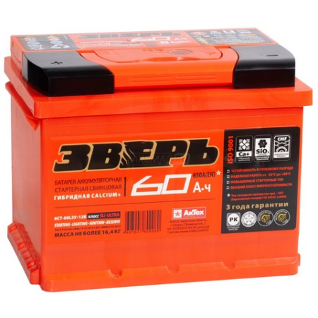 Аккумулятор Зверь АТ 60R АЗ  600А 242х175х190