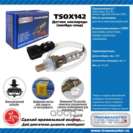 102c5a4a93a43adafad71a373854dbe72ba9330002