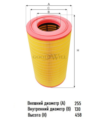 image (1) — копия — копия