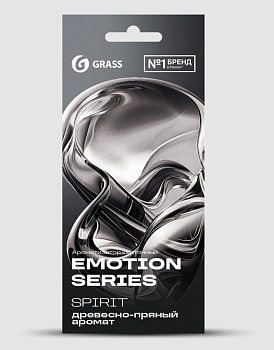 GRASS Ароматизатор картонный Emotion Series Spirit (арт. AC-0168)