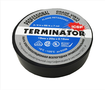 Terminator IC6P изолента черная ПВХ, супер премиум класса,  0,18 мм, 19 мм, 20 м