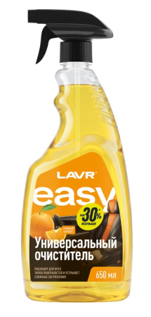 LN8001
