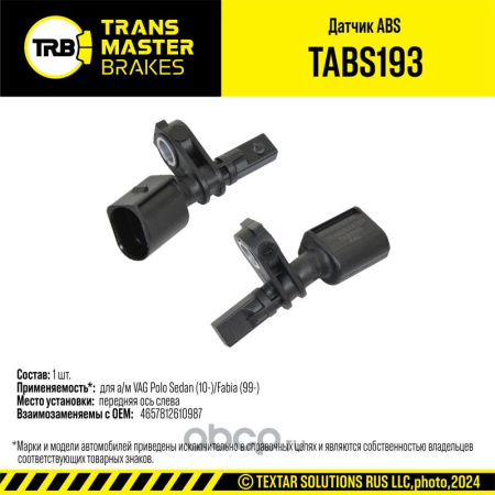 1259ba51088895d2a23f8baae694e3bbf275e20002