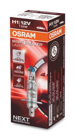 64150NL ЛАМПА H1 12V 55W P14,5s (1 шт)   OSRAM