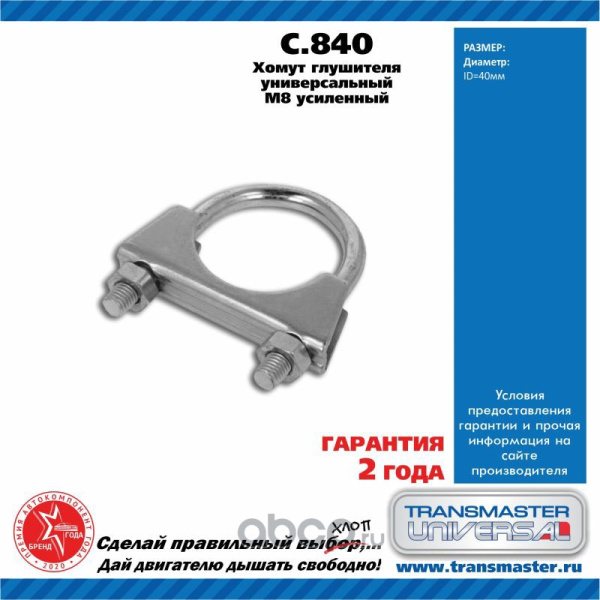 107e322f8eb019f692cb66231de6ba60b0f4260002