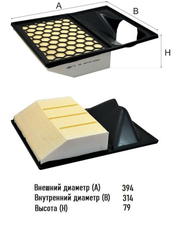 image (2) — копия — копия