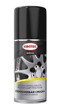 Sintec Смазка алюминиевая Aluminum Grease 210мл (арт. 101822)