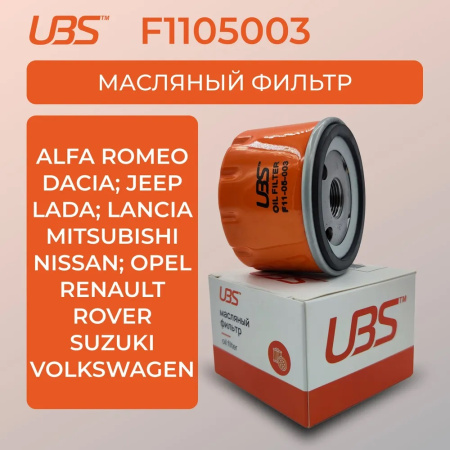 1174f1fcb910726ce4ea37ed709d84b92b55b90002