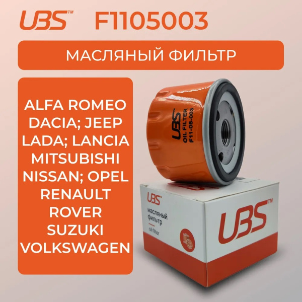 1174f1fcb910726ce4ea37ed709d84b92b55b90002