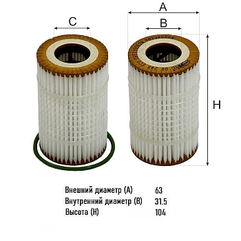 Фильтр масляный OG 245 ECO \КАТР\06E115562B\GOODWILL    AUDI  (JS. OE0126) (MANN. HU7035y)