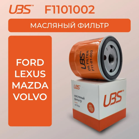1174f1fcb910726ce4ea37ed709d84b92b55b90002