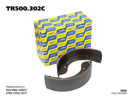 TR500.302C