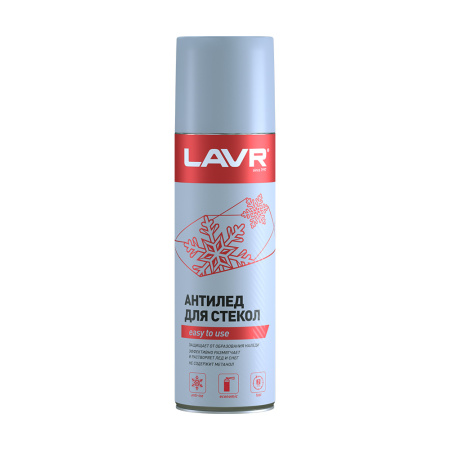 LAVR Размораживатель стекол (Антилед)  LN1323