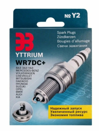 WR7DC