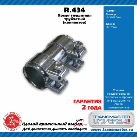 Без названия (1)