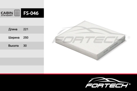FS-046