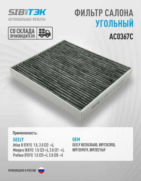 1174f1fcb910726ce4ea37ed709d84b92b55b90002