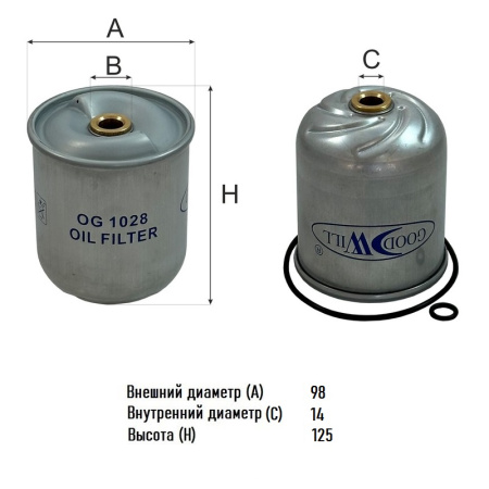 image (1)