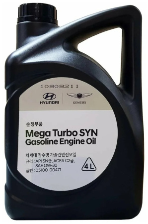 HYUNDAI 0W30 Mega Turbo SYN бензин 4л