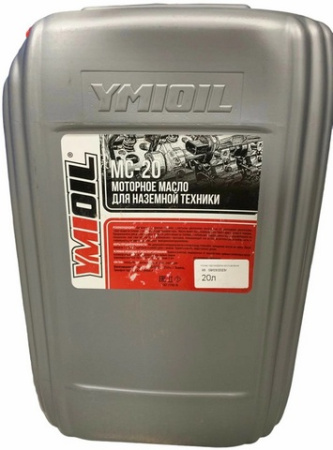 YMIOIL МС-20 20 л