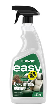 LAVR Easy Очиститель обивки (650 мл) LN8003