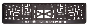 Рамка с защелкой серебро 