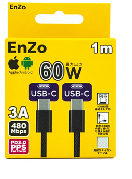 Кабель EnZo USB Type-C USB Type-C плетеный черный 1м CC60W-BB1