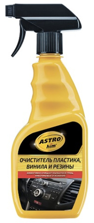 AC365