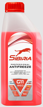 Sibiria Антифриз G11 red -40 1кг ^