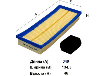 Фильтр воздушный AG 073 \9805552080\GOODWILL   FIAT ,CITROEN  (JS. A0825)  (MANN. C36007KIT)