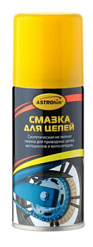 АС-4561 Смазка для цепей, аэрозоль, 140 мл