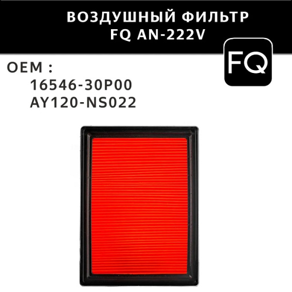6888889387