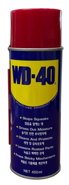 wd-40 450