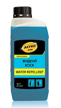 AC4431 Жидкий воск Water Repellent, концетрат, канистра 1 л