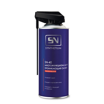 SN-4001 Смазка многофункциональная проникающая SN-40 140 мл (аэрозоль)