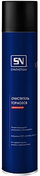 SN4309 SN Очиститель тормозов, аэрозоль 1л