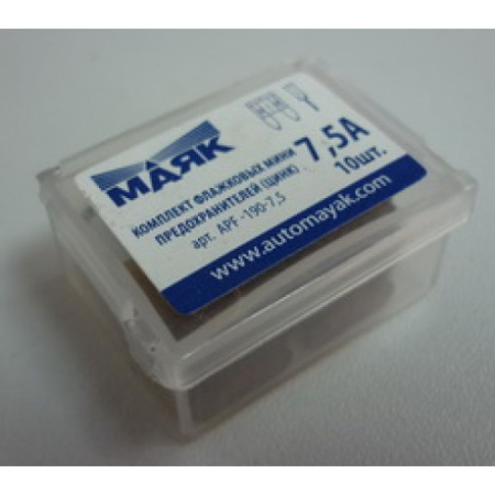 Предохранители МИНИ флажковые цинк 7,5А (10шт box)  МАЯК APF-190-7,5
