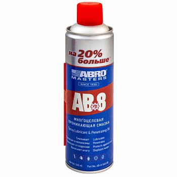 AB-8-540-RE