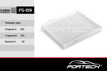 FS-159    FORTECH Ф\салонный\