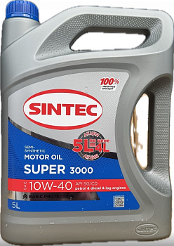 Sintec Super 3000 10W40 SG/CD 5л п/с Акция 5л по цене 4л