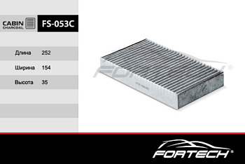 FS-053C
