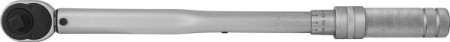 T04250