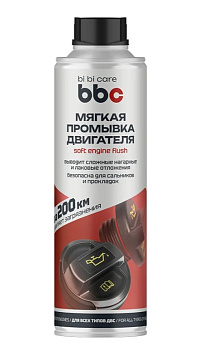 Bibi Care  Промывка двигателя Мягкая (280 мл) 4306