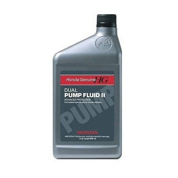 HONDA DPF II   0,946 л (США) масло трансмиссионное